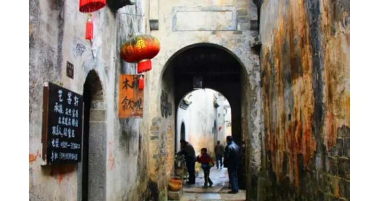 想一生无坎就来安徽第一镇