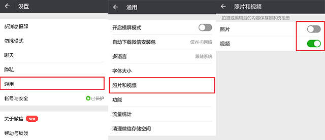 OPPO手机正确清理内存的方法你Get到了吗?手机不卡就靠它了!