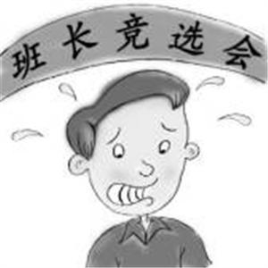 我有个直男班长,因为追女生淹死了……