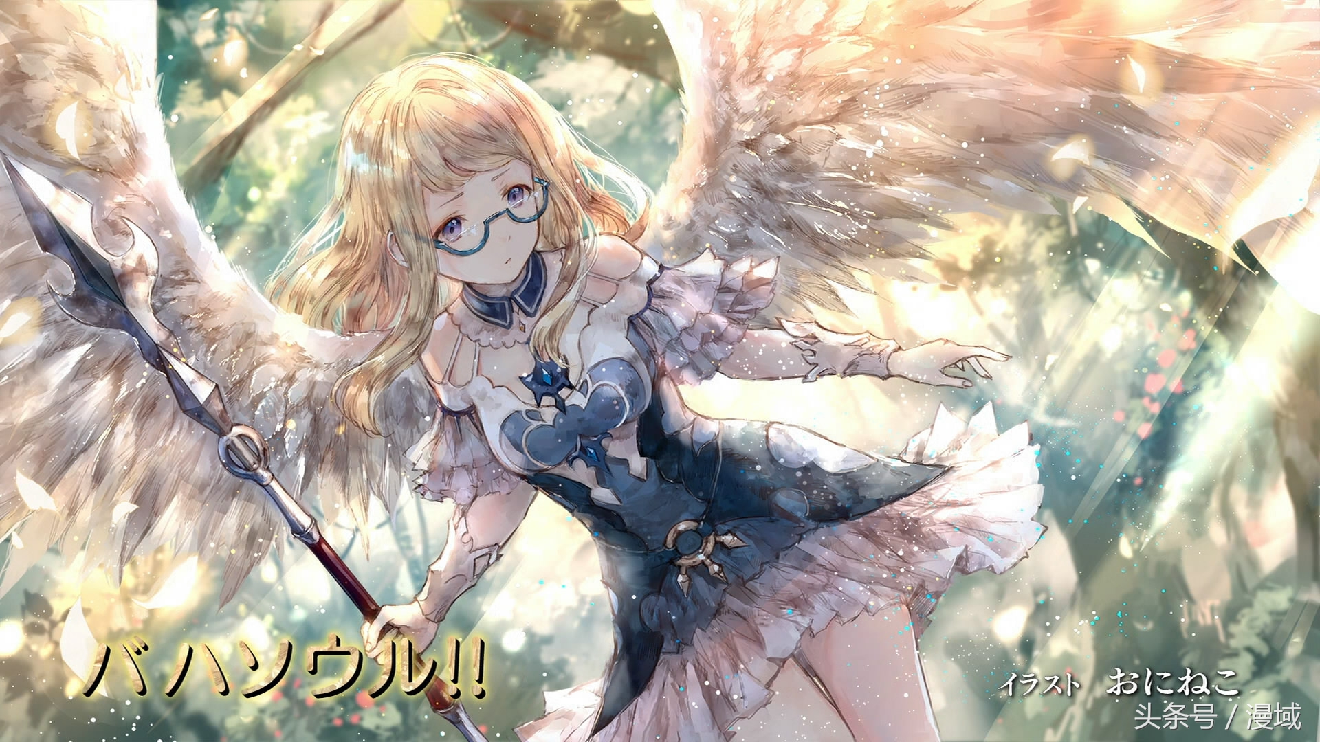 漫域说丨夏番完结期你追完哪部番夏番不完全盘点⑤