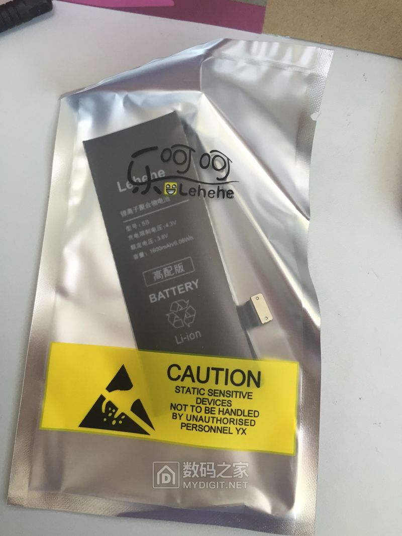 iphone5s免费更换电池,iphone5s换官方电池