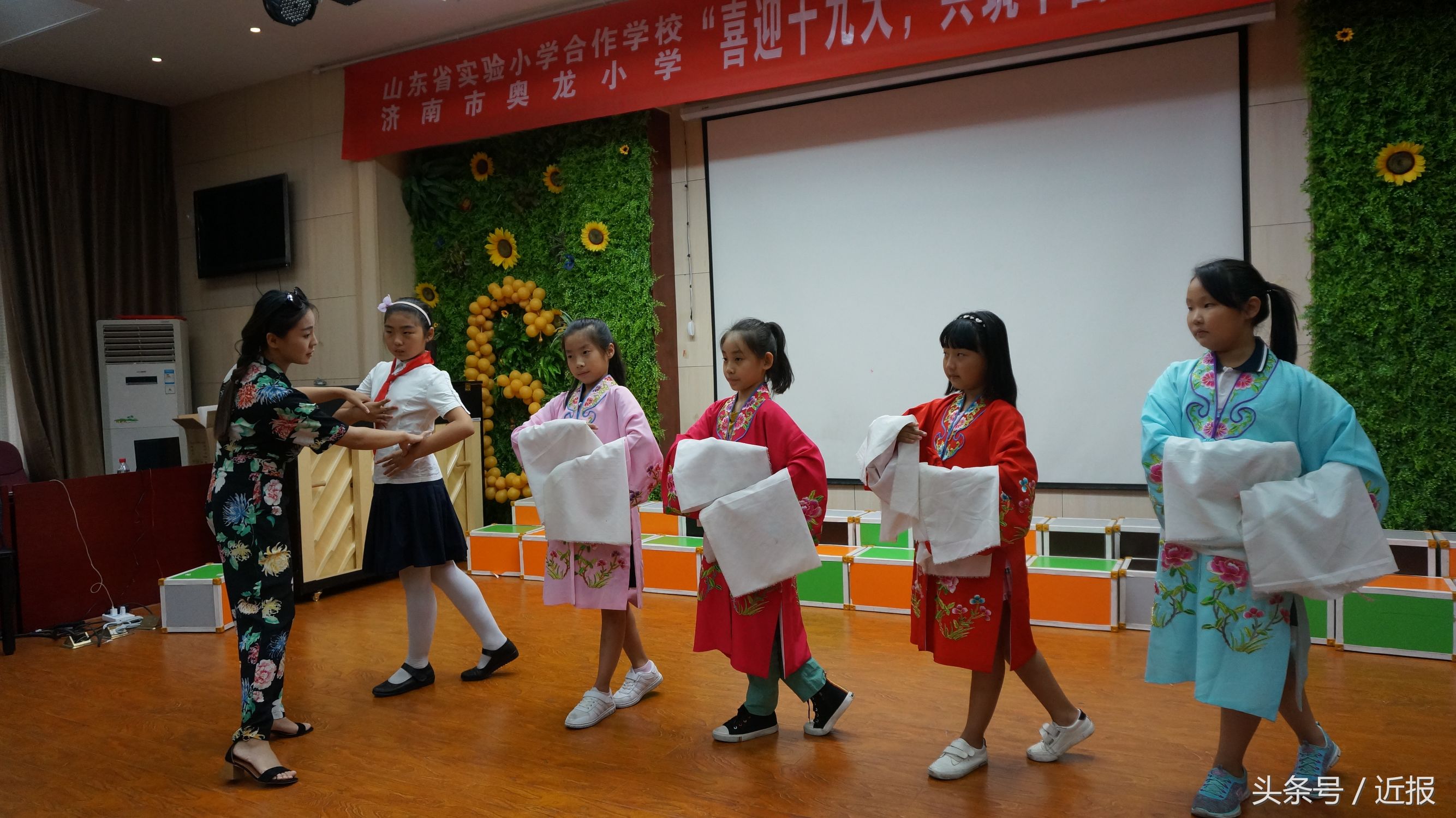 四点半课堂进行时,四点半课堂主要任务