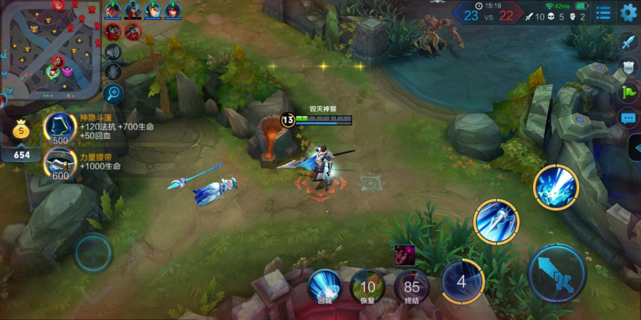 vivo目前公认最好用的x系列手机,目前最好的vivox20手机