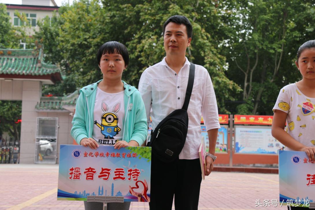 济源少年宫在哪,宣化少年宫直播