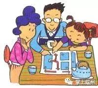 星湖公园火灾,星湖城火灾