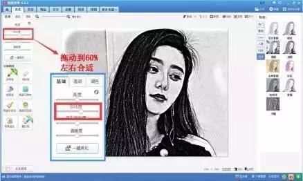 激光雕刻图片处理教程视频,激光雕刻切割图片大小怎么调整