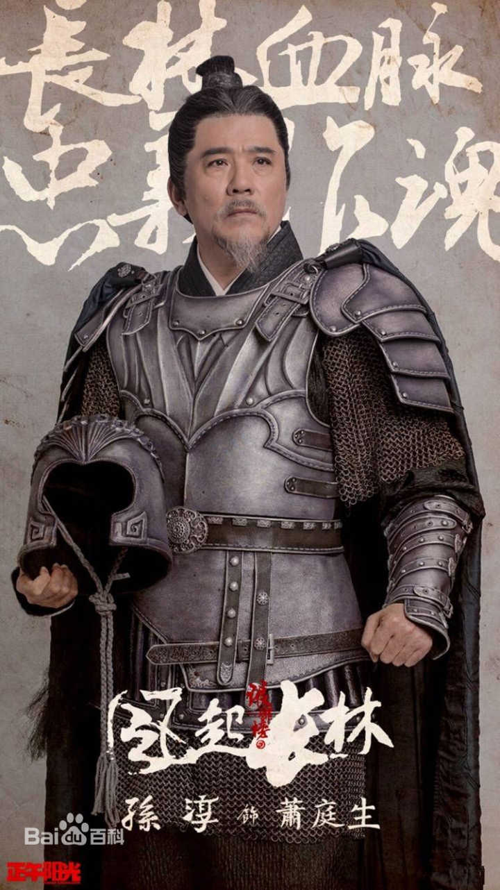 琅琊榜2燃爆的片段,琅琊榜2预告片首发