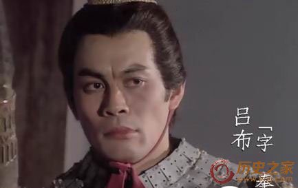 吕布最终被击败而被处死,吕布被曹操处死的原因