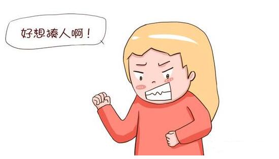 这些是怀孕超初期的症状还是只是生理期前的症状？傻傻分不清楚！