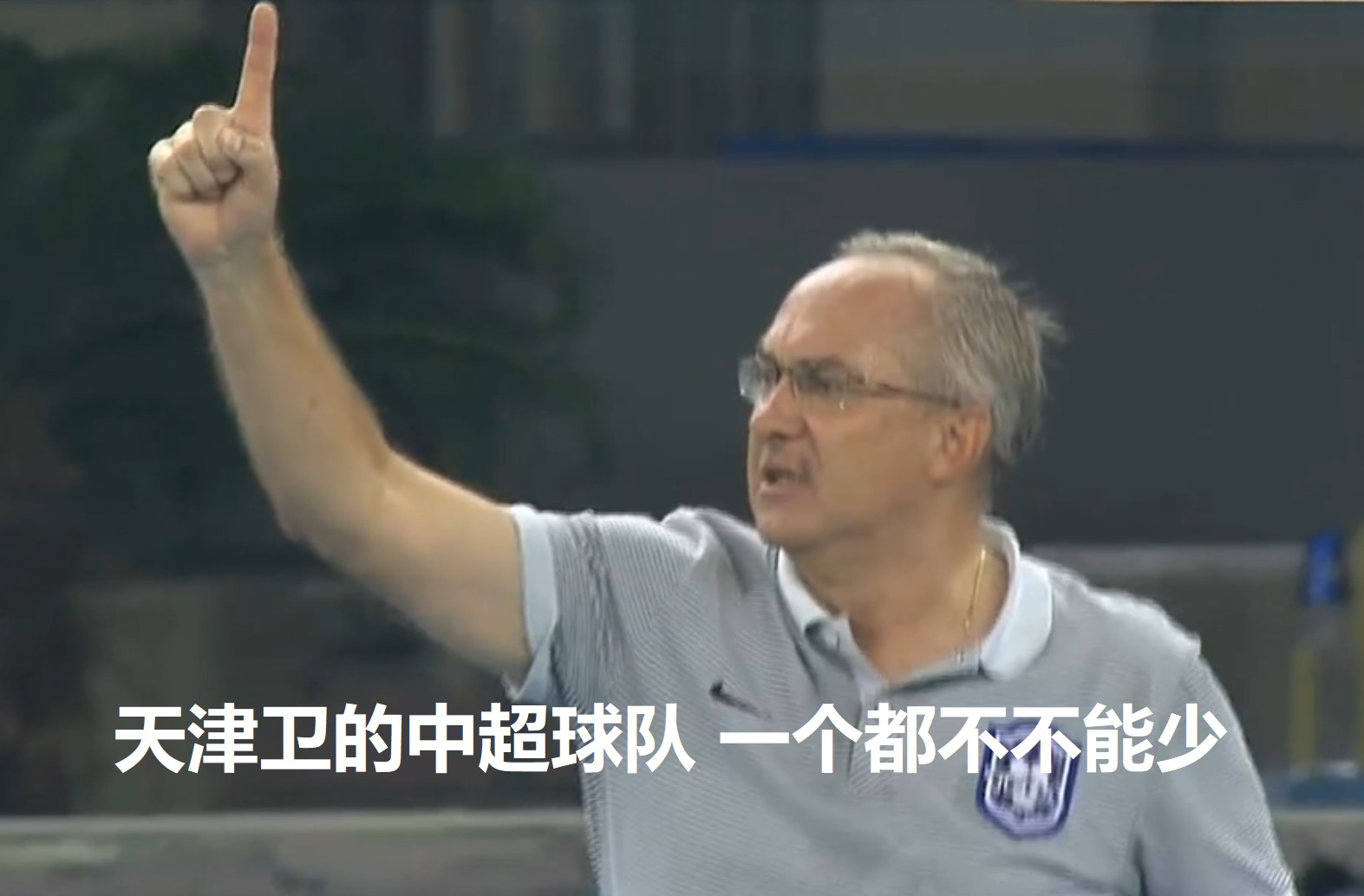 澶╂触鏉冨仴娉拌揪寰锋瘮瑙嗛,娉拌揪鏉冨仴澶╂触寰锋瘮