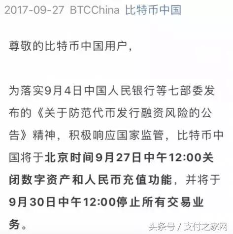 建设银行卡怎样一键锁卡,建设信用卡一键锁卡