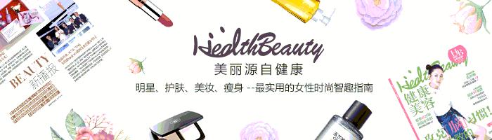 拥有巴掌脸,拥有一张小脸也是一种优势