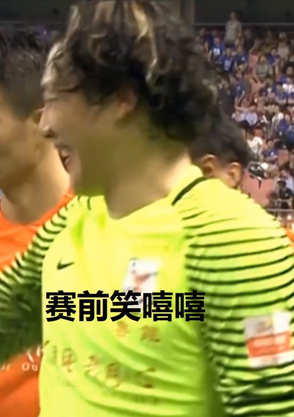 澶╂触鏉冨仴娉拌揪寰锋瘮瑙嗛,娉拌揪鏉冨仴澶╂触寰锋瘮