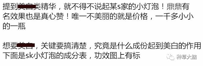 淘宝上的护肤品真的能用吗,淘宝上的护肤品是正规的吗