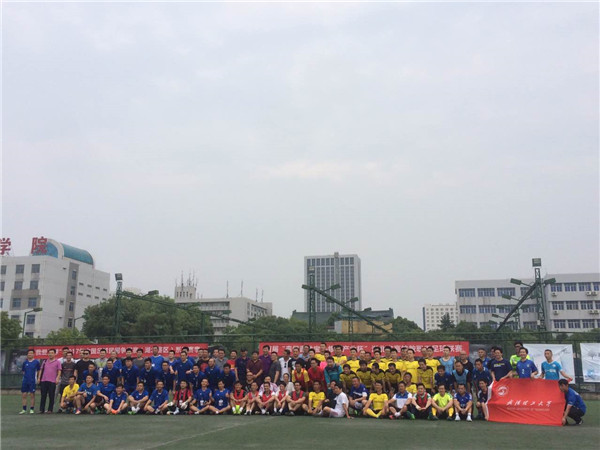 2023年中国职工足球联赛,2021中国职工足球联赛总决赛