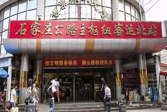 河北人请收好这个中秋出行指南,石家庄中秋假期游玩计划