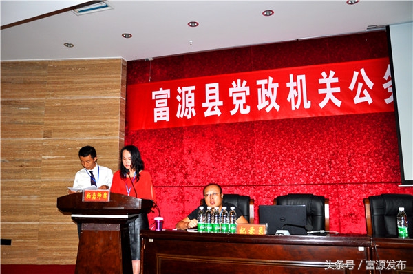 富源公车拍卖点,富源公车拍卖信息