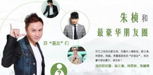 钖涗箣璋︽潕闆ㄦ闄堣但,闄堣但钖涗箣璋︽潕闆ㄦ