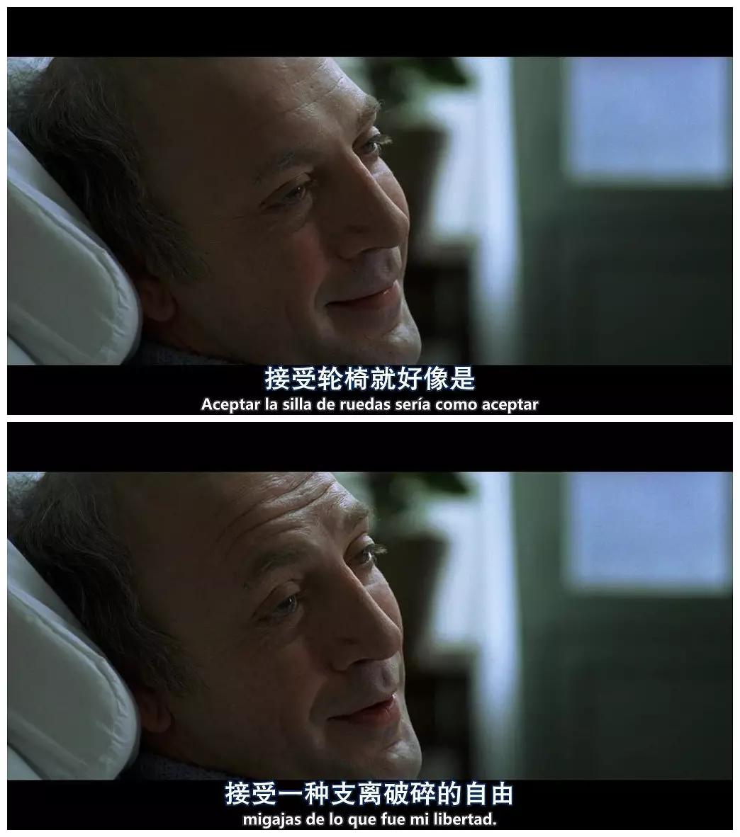 西班牙高分电影解说,西班牙电影看不见的客人