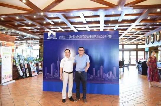 2023广东高尔夫巡回赛直播,广东佛山高尔夫球会公开赛