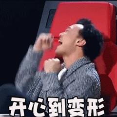 职场装逼指南,职场人发朋友圈应该注意些什么