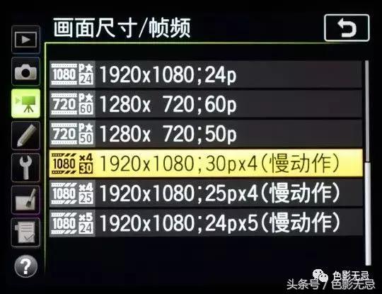 尼康d850详细测评,尼康d850最新评测
