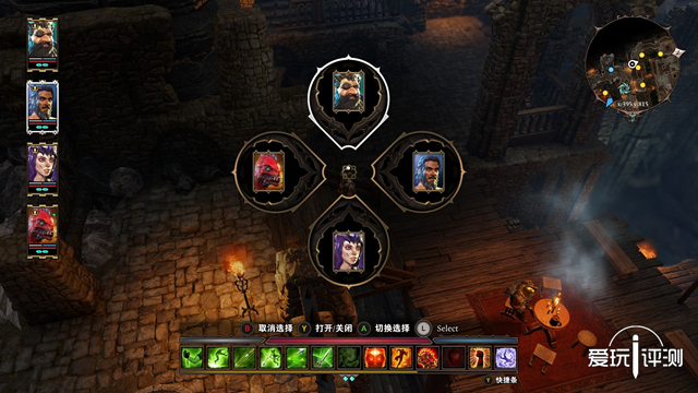 神界原罪2最后解密,神界原罪2解说合集