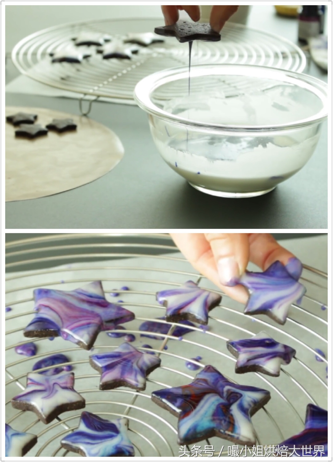 给你整个星空！你会嫁给我吗？甜品台上的「星空主题」超浪漫超美