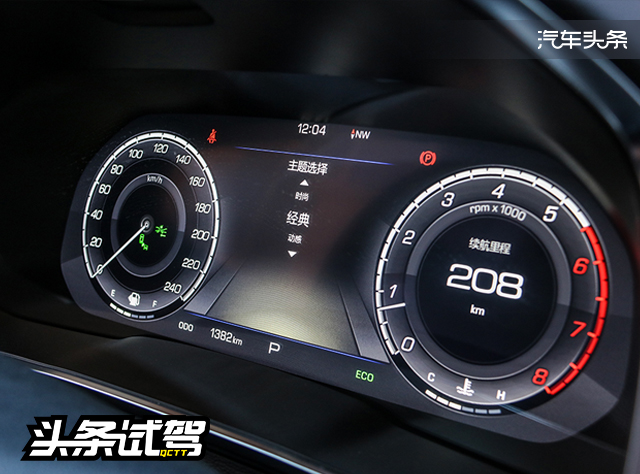 weyvv5s超豪型和旗舰型选择,2021款weyvv5值不值得买