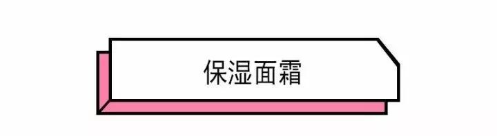 干皮补水保湿推荐秋季,男士秋季保湿补水