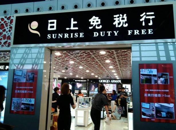 十一旅游穿什么衣服比较好,十一出国出游划算