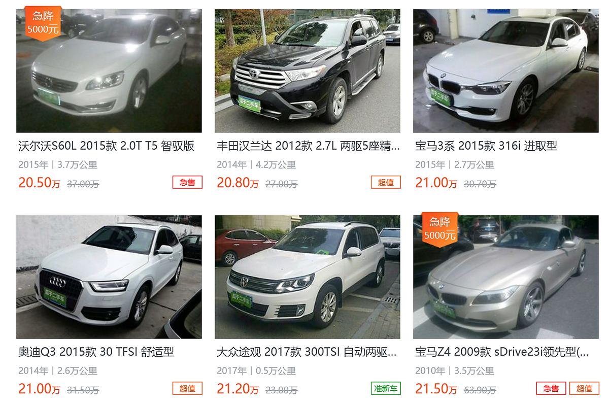 二手车宁波车源为什么这么便宜,为啥宁波的二手车便宜