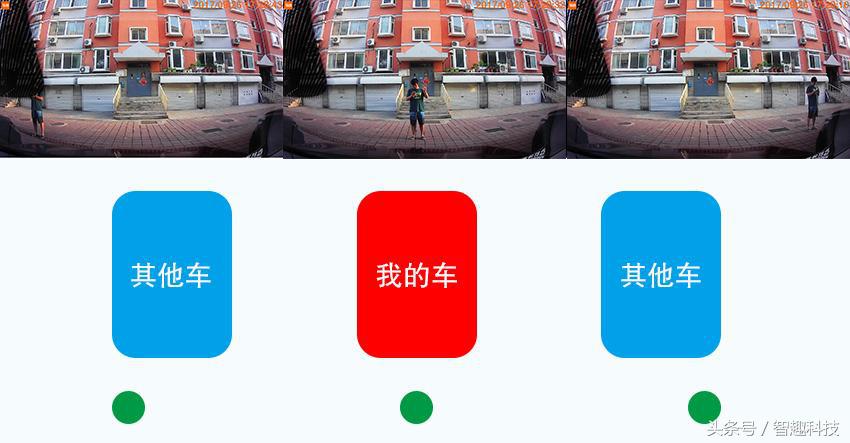 行车记录仪70迈a500和a800区别,70迈行车记录仪1s和360k380哪款好