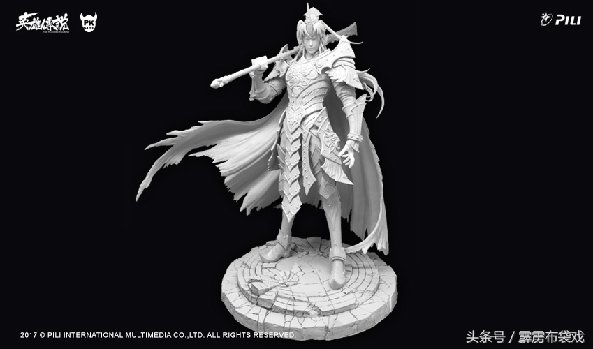 霹雳布袋戏罗喉暗法之袍,霹雳布袋戏罗睺大招