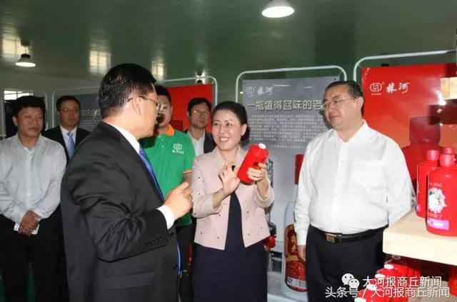 林河酒二星多少钱一瓶,林河酒业1949国宾酒