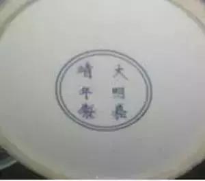 古玩行到底有多坑人,入手古玩行交了不少学费