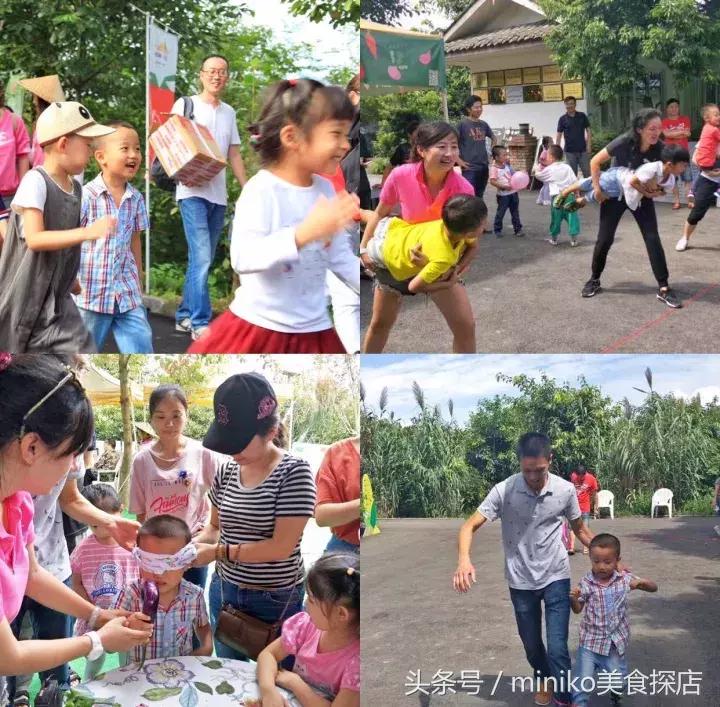 成都周边农场推荐,成都周边最有特色的农场