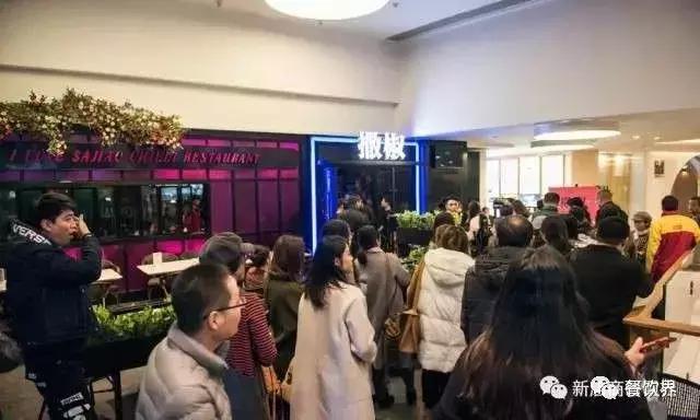 从探鱼到撒椒，开店成功率100%,打造“品类之王”究竟有什么诀