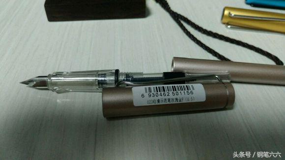 凌美各个系列的区别,凌美不同系列区别