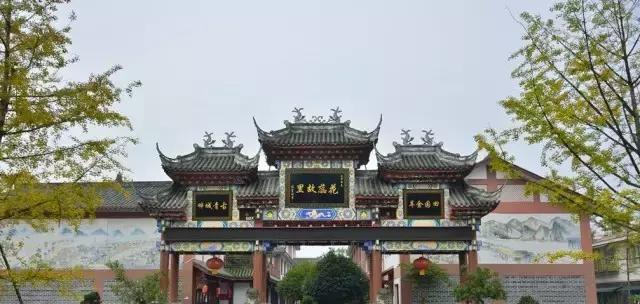 探秘蜀中四大才女故居，来一场爱情修炼之旅