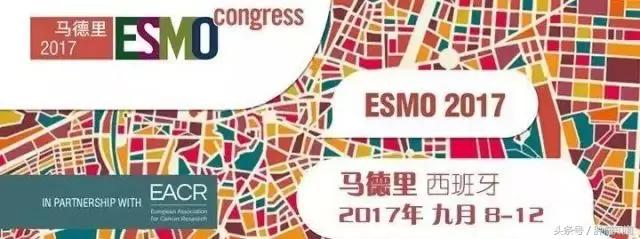 esmo乳腺癌最新研究进展,国外乳腺癌研究现状