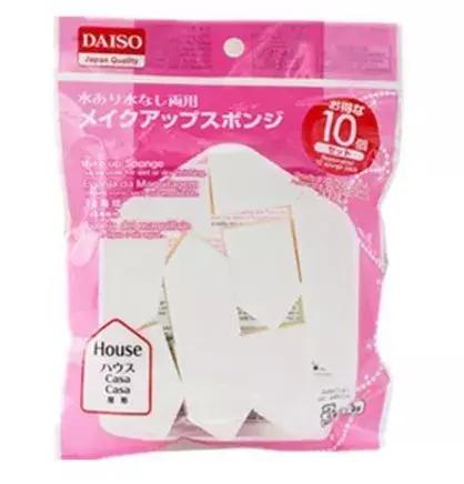 在欧洲买lv可以退税多少,lv在欧洲机场买便宜还是退税便宜