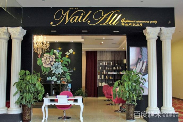 美甲店面怎样留住老顾客？