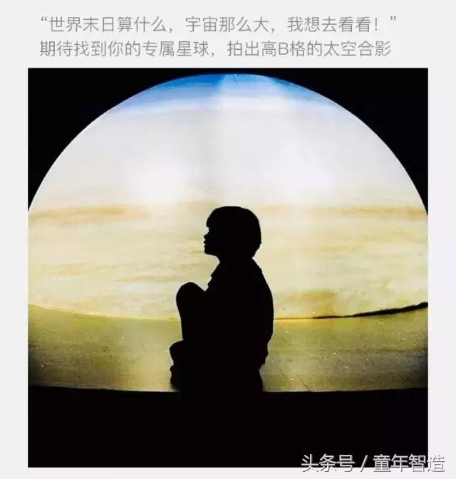 值得带孩子去看的画展,全球最值得看的20个展览