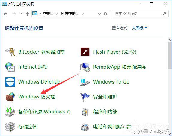 win11玩lol无法连接服务器,win10系统玩lol运行缺dll