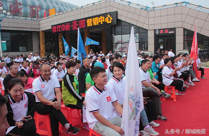 “时代中通·豪园”杯健康徒步行盛大开启，营销中心正式开放