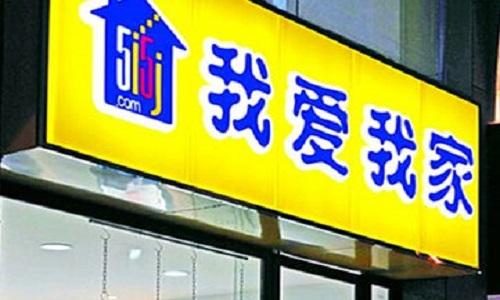 沦落的云南商超巨头昆百大：20年被两度转卖，如今只剩一副躯壳？