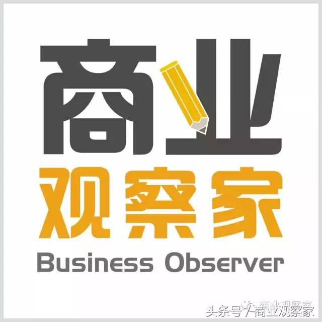 1公里1家店，30分钟速配，人网链接合伙人和用户，永辉生活提速