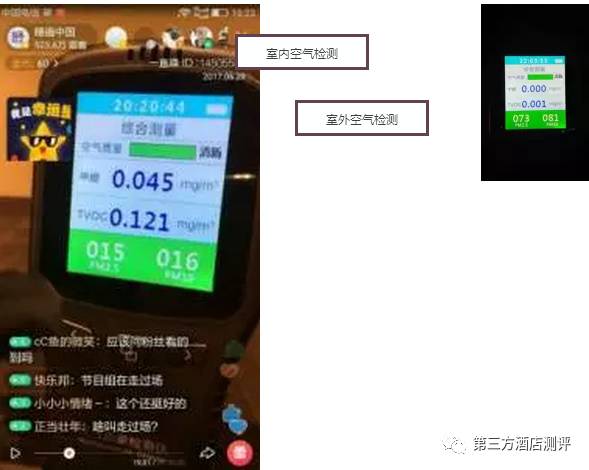 北京四季酒店餐饮,北京四季酒店下午茶时间