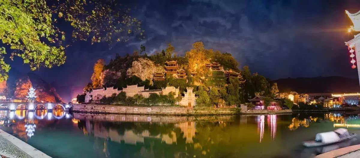 为什么叫镇远,镇远县来历